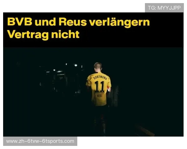 德甲球队回信之多特蒙德一次温情回应引发全球球迷感动 德甲球队回信之多特蒙德一次温情回应引发全球球迷感动
