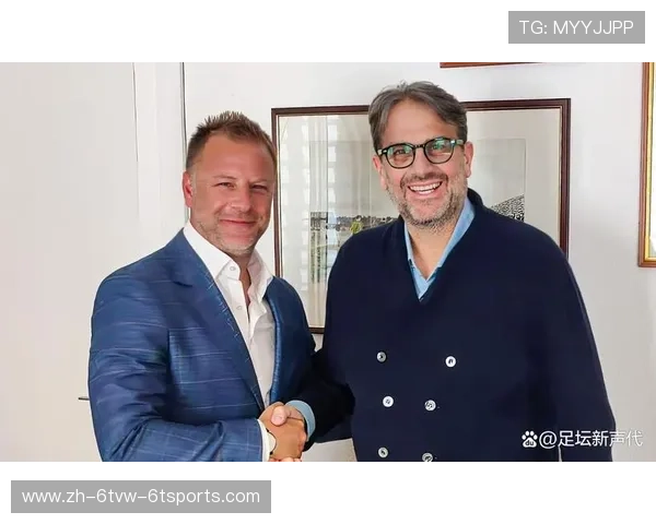 意甲球队老板的行业背景与俱乐部管理