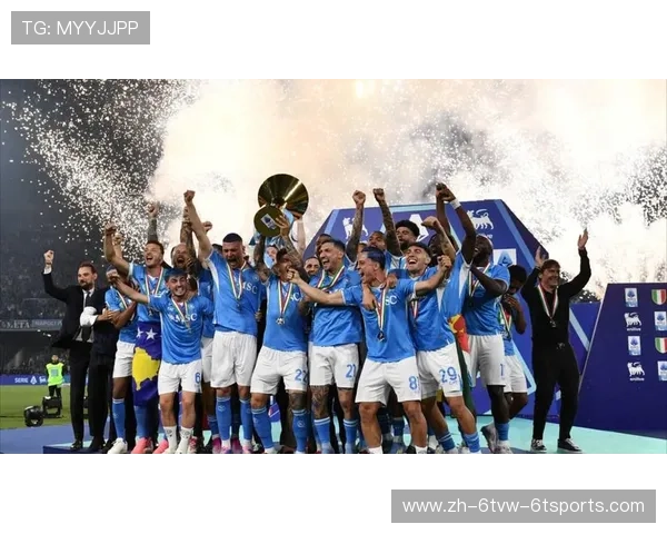 拿过意甲冠军的球队名单：意甲历史上获得过冠军的球队详细名单