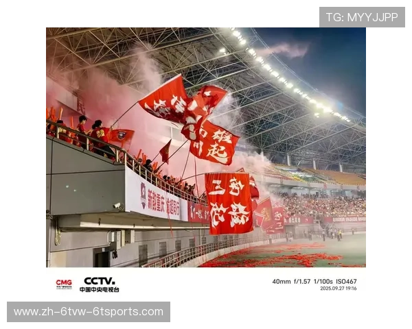 足球赛事的媒体传播与观众体验提升